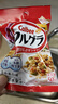 卡乐比（Calbee）即食燕麦片  水果麦片50g*20 独立小包装 早餐代餐零食 实拍图