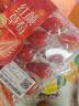 【礼盒】北京红颜草莓大果1kg(单果20g起) 实拍图