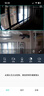奥克斯1200万像素摄像头监控无线wifi网络高清夜视监控器360度无死角带夜视全景云台家用AI监控手机远程 实拍图