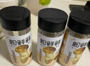 松鲜鲜松茸鲜调味料125g*3瓶【0添加 松茸提鲜】代替盐鸡精味精炒菜调味 实拍图