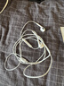 Apple/苹果 EarPods USB-C有线耳机 type-c有线耳机苹果耳机 苹果17有线耳机笔记本耳机游戏音乐 实拍图