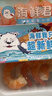 海鲜君大礼包6件套510g 海鲜水产 开盖即食 6盒装休闲零食下酒菜 实拍图