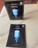 JMsolution肌司研悦活恒采虾青素赋颜面膜30ml*10片 水润保湿 保湿修护 实拍图