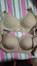 猫人（MiiOW）26年新品粉底液内衣胸罩女士内衣女小胸显大聚拢上托无钢圈文胸女 实拍图