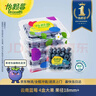 怡颗莓Driscoll's 云南蓝莓Jumbo大果18mm+ 4盒约125g/盒 新鲜水果 实拍图