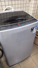 威力（WEILI）波轮洗衣机 9KG大容量全自动 护衣内筒 13分钟快洗 防锈箱体十档水位以旧换新XQB90-2399 实拍图