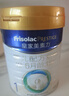 美素佳儿（Friso）皇家婴儿配方奶粉1段（0-6个月婴儿适用）800克 乳铁蛋白 新国标 实拍图