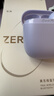 漫步者（EDIFIER）【今/次日达】花再Zero Air真无线蓝牙耳机半入耳式蓝牙5.3通话降噪游戏耳麦适用苹果Pro安卓手机 夏紫+入会享5元 实拍图