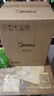 美的（Midea）电压力锅京东自营高压电饭锅0涂层家用4-6人电饭煲 大屏操控智能预约多功能一体开盖火锅MY-E5622 实拍图