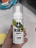 优洁士小白鞋清洁剂洗鞋刷鞋擦鞋神器球鞋运动鞋鞋面鞋边去污去渍清洗剂 【干湿两用经典款】小白鞋清洗剂100ml*1瓶 实拍图