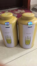 一杯香茶叶茉莉花茶特级500g新茶礼盒装茉莉绿茶散装自己喝送礼品袋 实拍图