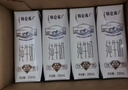 蒙牛特仑苏脱脂纯牛奶250ml*16盒 健身减脂 送礼盒装 实拍图