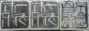 庄子然 青田石印章方章练习章初学者篆刻石料 3*3*4CM（5个装） 实拍图