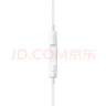 Apple/苹果 EarPods 闪电/Lightning有线耳机 苹果耳机有线耳机原装耳机 适用闪电接口的手机平板 实拍图