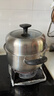 爱仕达（ASD）汤锅304不锈钢单层蒸锅 蒸煮一体炖汤锅22CM电磁炉燃气灶通用ZSB1 实拍图