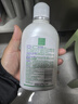 妇炎洁女性妇科私处洗液 护理液植物本草抑菌洗液 380ml*2+冲洗器 实拍图