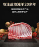 宁鑫 宁夏盐池滩羊 原切去脊羊排净重1.6斤 炖煮烧烤 地理标志产品 实拍图