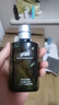 高夫（gf）古龙水60ml（成熟香型 男士香水 香氛香味持久 提升魅力） 实拍图