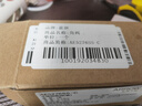 箭牌（ARROW）角阀不锈钢加厚防爆三角阀冷热水通用4分口径分水阀 实拍图