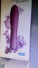 杜蕾斯（durex）av震动棒女性专用生理解压G点刺激按摩秒潮神器自我安慰振动棒 焕觉多速棒 高频刺激不伤私处喷水玩具 床上神器秒潮 女人最新款点潮笔自卫高级玩具跳蛋 成人情趣计生用品 实拍图