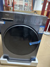 海尔滚筒洗衣机全自动10kg 新品 537超薄平嵌 蓝盾除菌 525大筒径 商场同款 20年防生锈XQG100-L58A1 实拍图