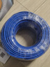 万级超六类网线非屏蔽【国标23AWG-0.57mm无氧纯铜芯】CAT6A万兆高速网络工程家装布线一箱线100米蓝色 实拍图