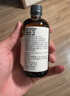 爷爷的农场有机核桃油亚麻籽油辅食油63ml*2 凉拌热炒礼盒 赠婴儿宝宝辅食谱 实拍图