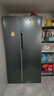 容声637L对开门冰箱超大容量家用一级能效风冷无霜双变频节能大冷冻以旧换新BCD-637WD11HP国家补贴 实拍图