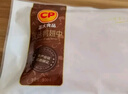 正大食品（CP）樱桃谷鸭胗1斤 鸭货生鲜 鸭肫火锅食材鸭胗花 实拍图