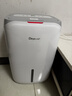 德业（Deye）除湿机/抽湿机 除湿量20升/天 40㎡家用轻音地下室干燥除潮吸湿器干衣机 手机智控 DYD-W20A3 实拍图