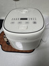 小熊（Bear）电饭煲 电饭锅 家用0涂层2-3人健康316L不锈钢内胆 特色柴火饭杂粮饭多功能米饭锅3L DFB-E30V5 实拍图