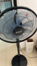 艾美特（AIRMATE）七叶电风扇直流变频家用大风力落地扇卧室安静轻音一级能效节能空气循环扇台立两用遥控电扇 RD139 实拍图