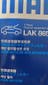 马勒（MAHLE）带炭PM2.5空调滤芯LAK865(雅阁/思域(15年前)/CRV16前奥德赛/杰德 实拍图
