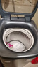 海尔（Haier）迷你洗衣机小型波轮5公斤儿童母婴内衣洗洗衣机全自动DD直驱变频一级能效补贴电离除菌以旧换新 B378洗衣机5kg 波轮 直驱变频+柔护内筒+除菌 实拍图