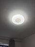 雷士（NVC）卧室客厅书房餐厅吸顶灯现代简约led灯具灯饰三色调光焕新补贴24W 实拍图