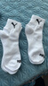 彪马/彪马袜子男士中筒休闲运动风棉袜3双装 白色 均码 实拍图