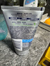 妮维雅（NIVEA）男士升级【控油冰爽】多效洁面100g洗面奶去油祛痘青少年护肤品 实拍图