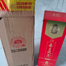 津酒帝王风范·庆典 浓香型白酒 39度 598ml 单瓶装 送礼 婚宴用酒 实拍图