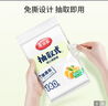 美丽雅一次性保鲜袋食品级背心140只中号25cm*30cm塑料袋加厚冷藏 实拍图