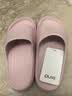 朴西香蕉船凉拖鞋女士浴室不易滑居家室内四季情侣拖鞋男 浅粉 37-38 实拍图