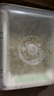 九千谷 育苗盘芽苗菜育苗神器家用水培蔬菜发芽盆保温育苗播种托盘7017 实拍图