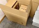 清野の木搬家纸箱办公纸箱 有扣手 70*50*50cm 5个装 实拍图