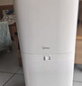 美的（Midea）【母婴认证】甲醛数显空气净化器鼻炎除醛除烟味异味过敏原花粉空气净化机森林家L1pro 实拍图
