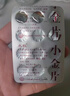 [太极] 小金片0.36g*12片/盒*5盒 实拍图