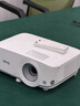 明基（BenQ）MX560C高亮办公会议投影仪 办公投影机 专业商用办公（3800流明 高对比度 10W音响） 实拍图