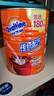 阿华田（Ovaltine）可可粉罐装1.38kg 营养早餐代餐牛奶冲饮即食蛋白型固体饮料1380 实拍图