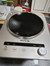 九阳（Joyoung）电磁炉凹面电磁炉电磁灶电陶炉家用3500W大功率猛火多功能电池炉深凹弧面凹灶N3501【赠专用铁锅】 实拍图