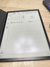 科大讯飞智能办公本X3 Pro 10.65英寸 手写笔记本 电子书阅读器 墨水屏电纸书 平板电脑 政府补贴 实拍图