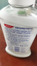 高露洁（Colgate）柚子进口精油漱口水500ml*3 含氟清新口气去口臭深层清洁 实拍图