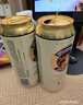 爱士堡典藏8度烈性啤酒500ml*18听整箱装 德国进口 京东自营送礼 实拍图